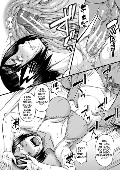 Page 141