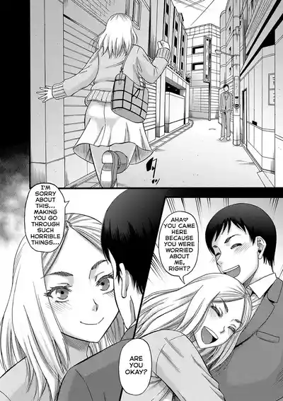 Page 169