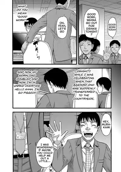 Page 171