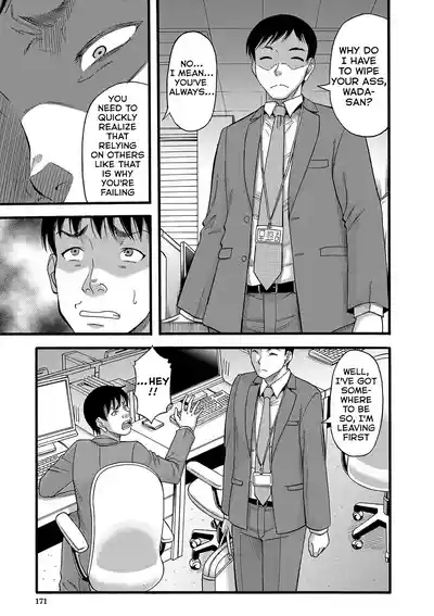 Page 172