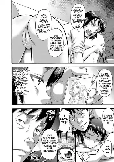 Page 179