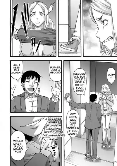 Page 181