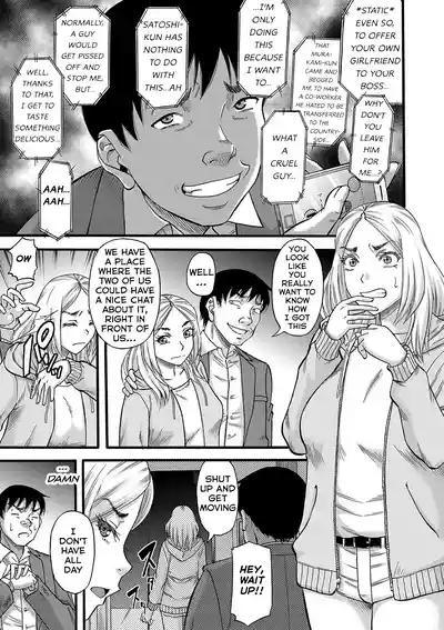 Page 182