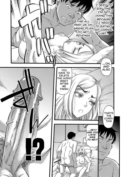 Page 184
