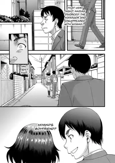 Page 200