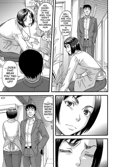 Page 202