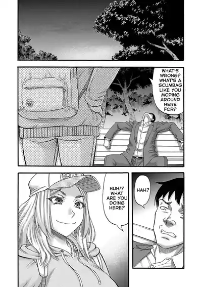 Page 205
