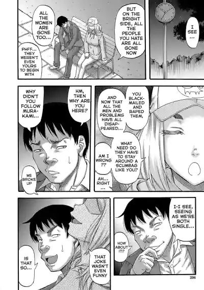 Page 207