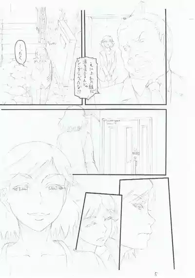 Page 221
