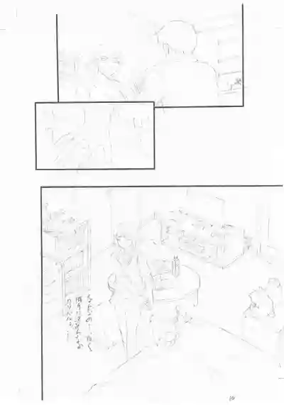 Page 226