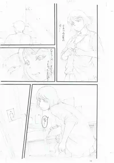 Page 227