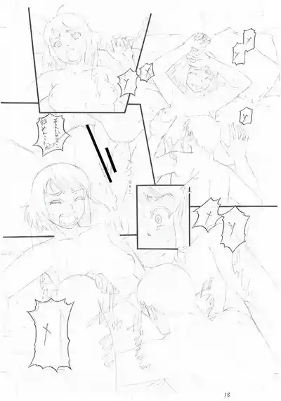 Page 234