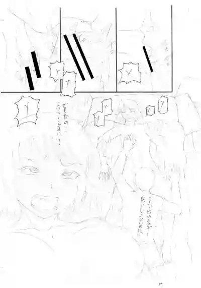 Page 235