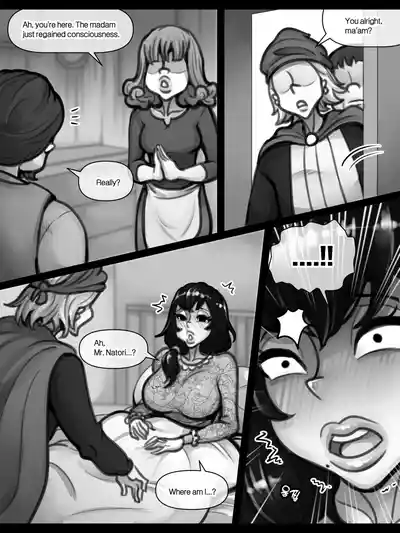 Page 117