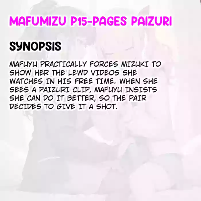 [K.you毎日投稿] Mafumizu 15-Page Paizuri [AI Generated] [Patreon] [English] cover