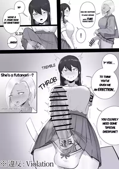 Page 56