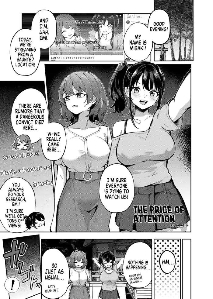 [Hyoui Lover (Nanasumi)] The Price of Attention (Hyoui Catalog Vol. 2 ~Onna no Karada o Nottorimakuru Anthology~) [English] [GTF]