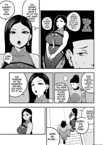 Page 62