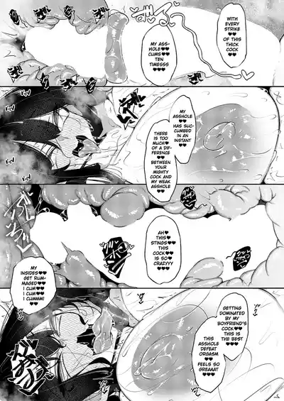 Page 85