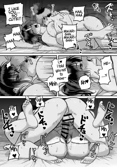 Page 76
