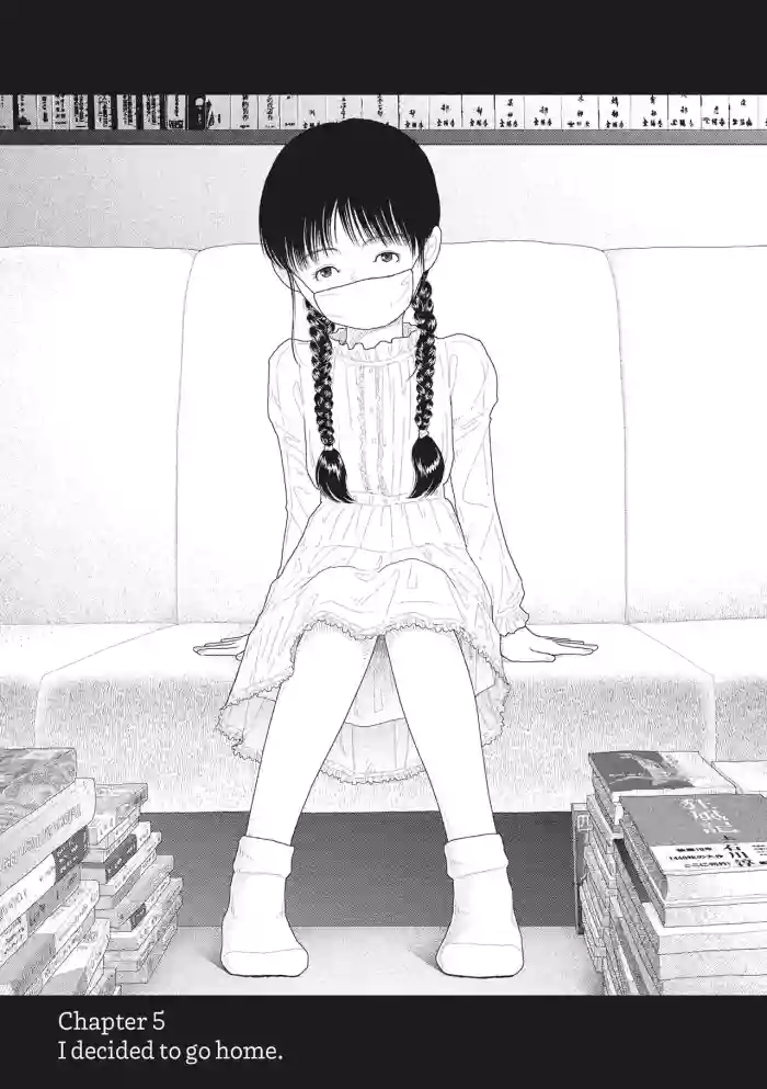 [Yamamoto Naoki] Saishin sakuhin-shū Vol. 3: 5. Watashi wa o uchi ni kaeru koto ni shita | New Series Vol. 3: Five O'Clock, Ep. 5: I decided to go home. [English] [Rainash] cover