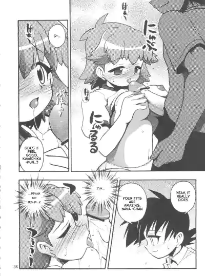 Page 34
