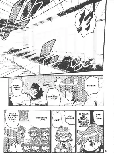 Page 43