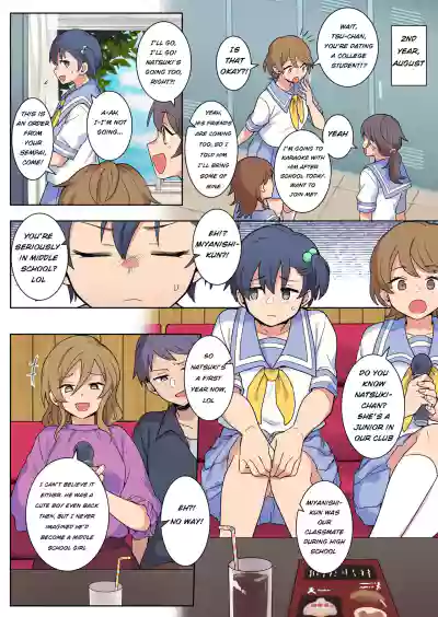Page 23