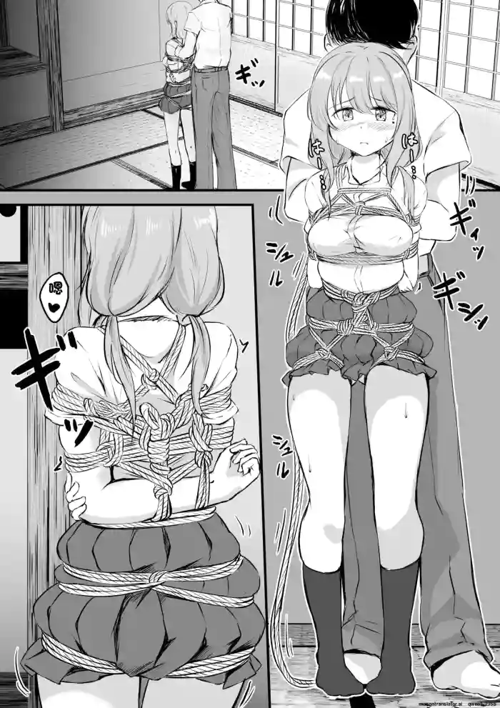 [ななのーと] 後輩ちゃん漫画 (SCANMTL) cover