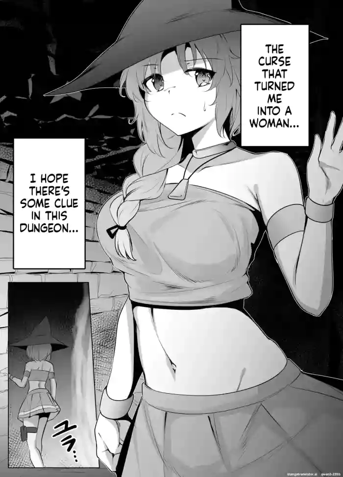 [七乃音] skebリクエスト漫画10P (SCANMTL)