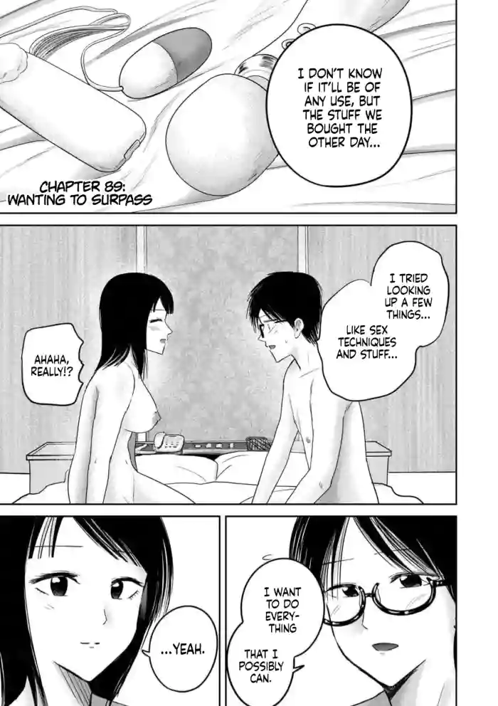 [Nakaura Tomoki] Ueno-kun wa Kaihatsu-zumi Dai 89 wa | Ueno-kun Has Been Developed Chapter 89 [English] cover