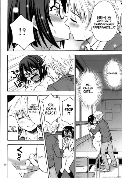 Page 37