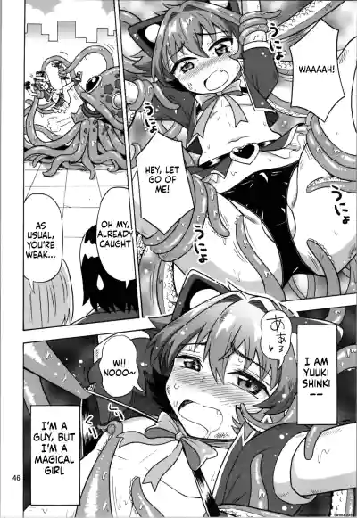 Page 45