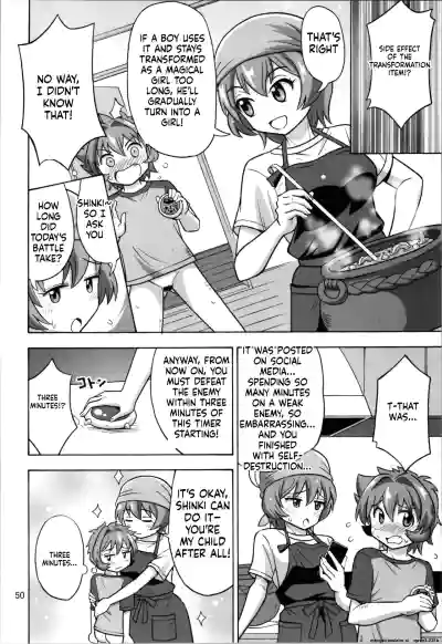Page 49