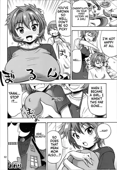 Page 61