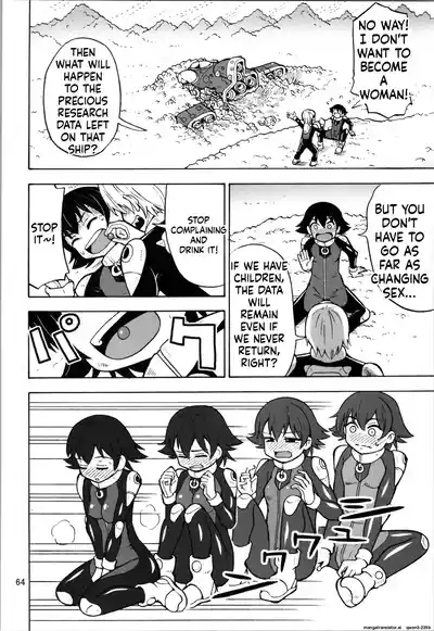 Page 63