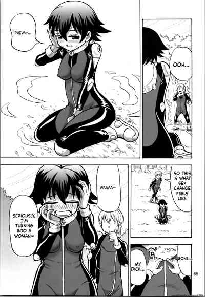 Page 64