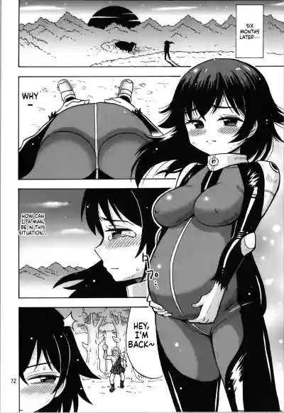 Page 71