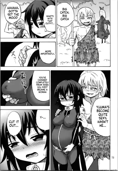 Page 72