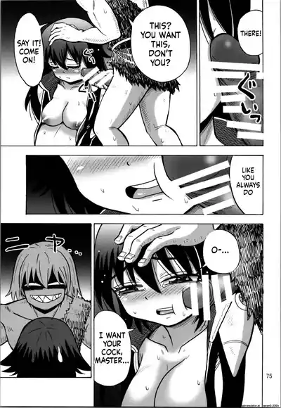 Page 74