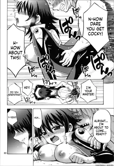 Page 79