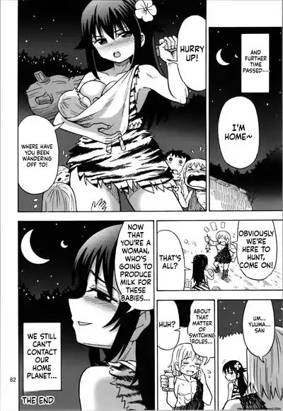 Page 81