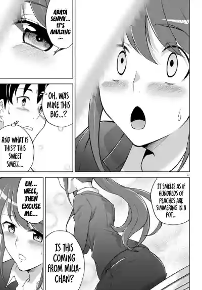 Page 53
