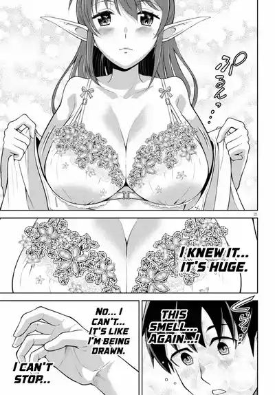 Page 81