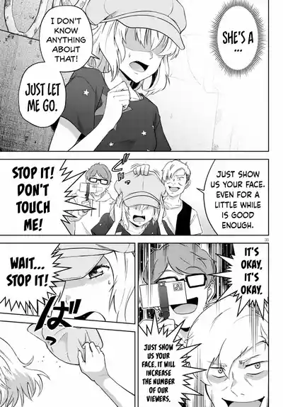 Page 126