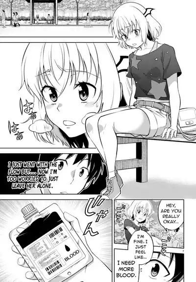 Page 134