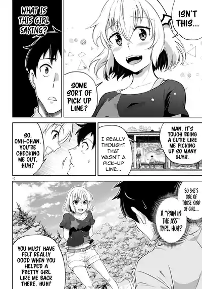 Page 137