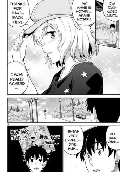 Page 139