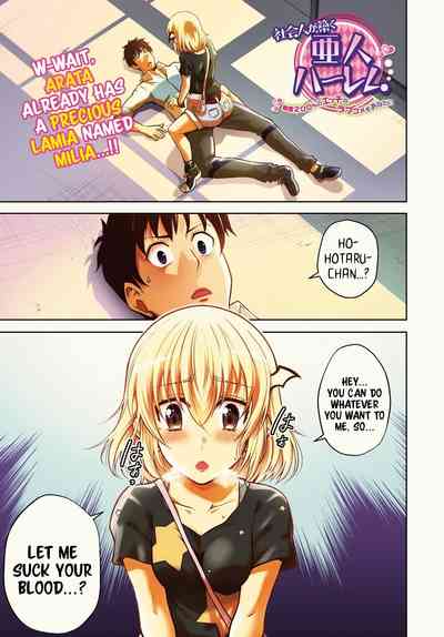 Page 160