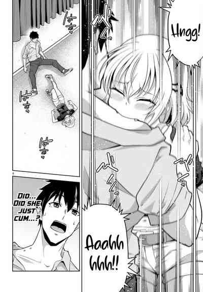 Page 167